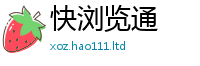 2025最新免费资料大全任二四六香香资料期期准用途